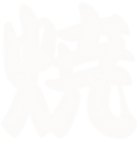 deco