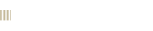 串打ち三年